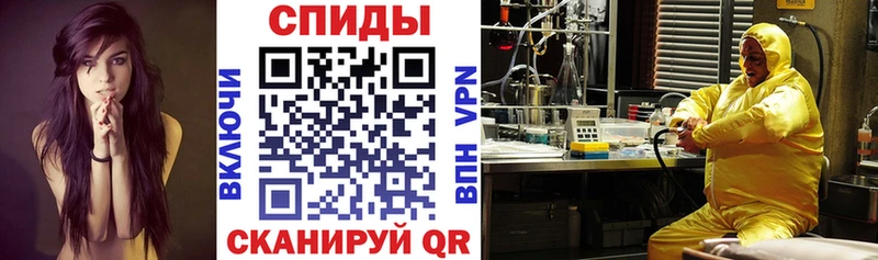 АМФ Premium  Сенгилей 