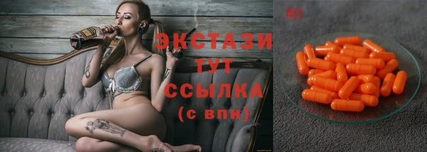 дурь Зеленодольск