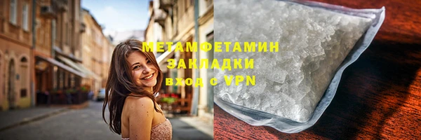 дурь Зеленодольск