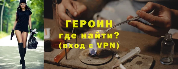 дурь Зеленодольск