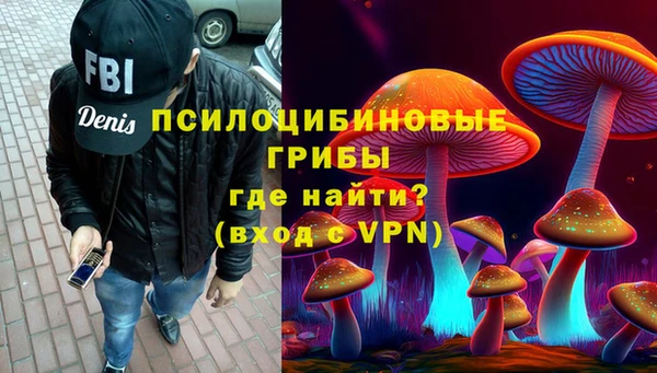 герыч Заволжье