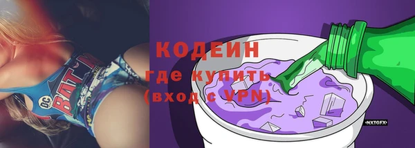 дурь Зеленодольск