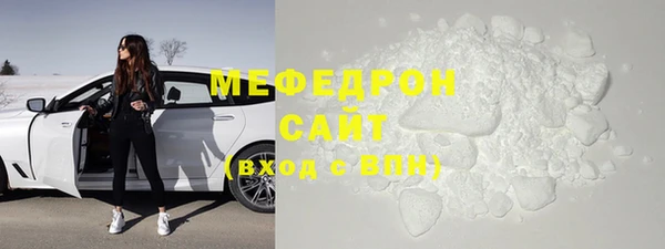 дурь Зеленодольск