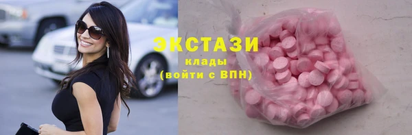 герыч Заволжье
