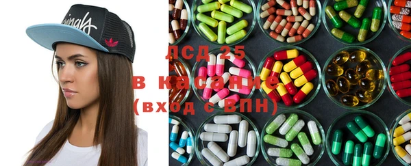 герыч Заволжье