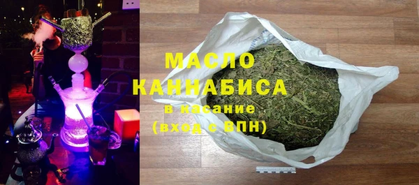 герыч Заволжье