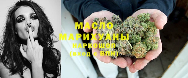 прущая мука Заволжск