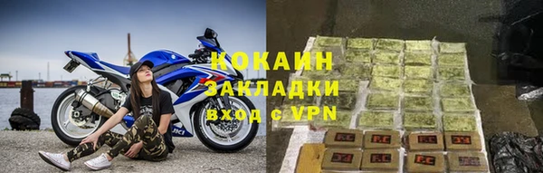 винт Заводоуковск