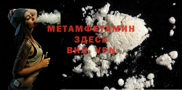 марихуана Зеленокумск