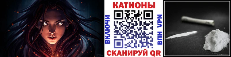МЯУ-МЯУ VHQ  Сенгилей 